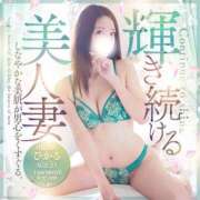 ヒメ日記 2025/07/01 19:00 投稿 ひかる 埼玉西川口ショートケーキ（シンデレラグループ）