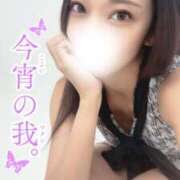 ヒメ日記 2025/09/12 15:56 投稿 ひかる 埼玉西川口ショートケーキ（シンデレラグループ）