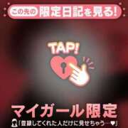 ヒメ日記 2024/12/28 00:31 投稿 あゆみ CUTE