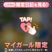 ヒメ日記 2024/12/28 22:01 投稿 あゆみ CUTE