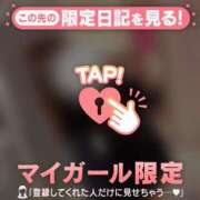 ヒメ日記 2024/12/31 00:31 投稿 あゆみ CUTE