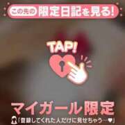 ヒメ日記 2025/01/04 21:31 投稿 あゆみ CUTE