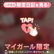 ヒメ日記 2025/01/07 22:46 投稿 あゆみ CUTE