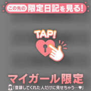 ヒメ日記 2025/12/05 18:16 投稿 あゆみ CUTE