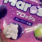 ヒメ日記 2025/04/08 22:20 投稿 望月みゆう やみつきエステ錦糸町店