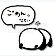 ヒメ日記 2025/03/16 06:12 投稿 まい モアグループ熊谷人妻花壇