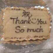 ヒメ日記 2025/04/29 15:11 投稿 まい モアグループ熊谷人妻花壇