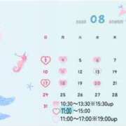 ヒメ日記 2025/07/27 13:16 投稿 まい モアグループ熊谷人妻花壇