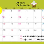 ヒメ日記 2025/08/25 18:01 投稿 まい モアグループ熊谷人妻花壇