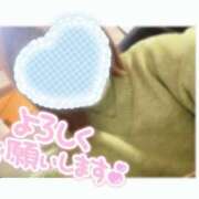 ヒメ日記 2025/03/17 18:02 投稿 めぐる 上野デリヘル倶楽部