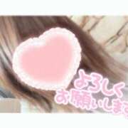 ヒメ日記 2025/03/21 18:31 投稿 めぐる 上野デリヘル倶楽部