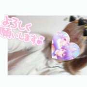 ヒメ日記 2025/04/06 12:06 投稿 めぐる 上野デリヘル倶楽部