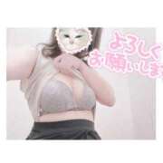 ヒメ日記 2025/04/13 11:29 投稿 めぐる 上野デリヘル倶楽部