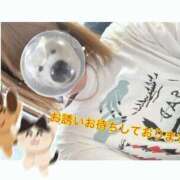 ヒメ日記 2025/05/14 17:57 投稿 めぐる 上野デリヘル倶楽部