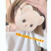 ヒメ日記 2025/05/23 10:30 投稿 めぐる 上野デリヘル倶楽部