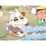 ヒメ日記 2025/06/21 20:26 投稿 めぐる 上野デリヘル倶楽部