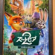 ヒメ日記 2025/12/16 10:33 投稿 めぐる 上野デリヘル倶楽部