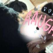 ヒメ日記 2026/01/27 18:26 投稿 めぐる 上野デリヘル倶楽部