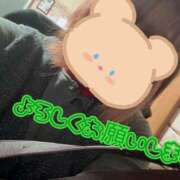 ヒメ日記 2026/02/04 18:31 投稿 めぐる 上野デリヘル倶楽部