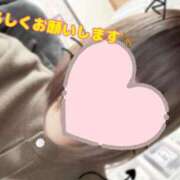 ヒメ日記 2026/03/06 12:06 投稿 めぐる 上野デリヘル倶楽部