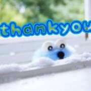 ヒメ日記 2026/03/09 20:37 投稿 めぐる 上野デリヘル倶楽部