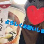 めぐる しゅっ 上野デリヘル倶楽部