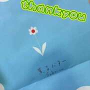 ヒメ日記 2026/05/26 20:46 投稿 めぐる 上野デリヘル倶楽部