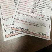 ヒメ日記 2024/12/14 11:12 投稿 今田　ゆうか スタイリッシュ秘書