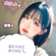 ヒメ日記 2026/08/31 16:00 投稿 今田　ゆうか スタイリッシュ秘書