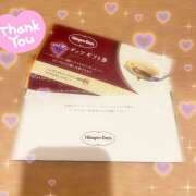 ヒメ日記 2024/12/15 11:30 投稿 さき ゴッドハンド