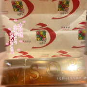 ヒメ日記 2025/02/05 16:45 投稿 さき ゴッドハンド