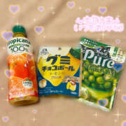 ヒメ日記 2025/04/20 17:25 投稿 さき ゴッドハンド