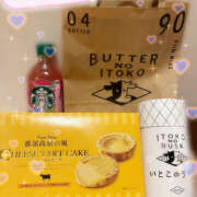 ヒメ日記 2025/08/28 21:50 投稿 さき ゴッドハンド