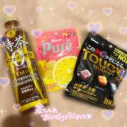 ヒメ日記 2026/01/30 19:45 投稿 さき ゴッドハンド