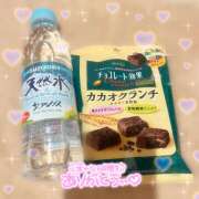 ヒメ日記 2026/04/03 19:00 投稿 さき ゴッドハンド