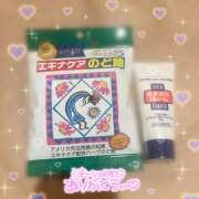 ヒメ日記 2026/04/10 18:00 投稿 さき ゴッドハンド