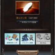 ヒメ日記 2024/12/27 23:03 投稿 ちづる One More 奥様　錦糸町店