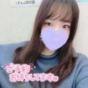 ヒメ日記 2025/01/17 14:50 投稿 うさぎ One More奥様 大宮店