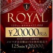 ヒメ日記 2025/01/20 18:22 投稿 うさぎ One More奥様 大宮店