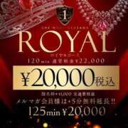 ヒメ日記 2025/09/18 23:50 投稿 うさぎ One More奥様 大宮店