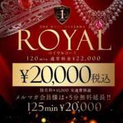 ヒメ日記 2025/10/03 11:50 投稿 うさぎ One More奥様 大宮店