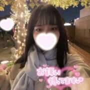 うさぎ このあとも💓✊🏻 One More奥様 大宮店