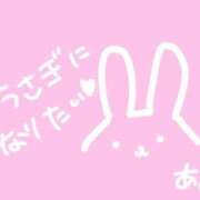 あお 🐰💭 池袋風俗　池袋いきなりビンビン伝説