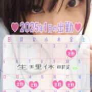 ヒメ日記 2024/12/26 20:46 投稿 あんず 丸妻 横浜本店