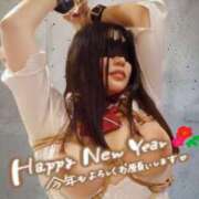 ヒメ日記 2025/01/01 11:51 投稿 あんず 丸妻 横浜本店