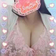 ヒメ日記 2025/01/13 23:36 投稿 あんず 丸妻 横浜本店