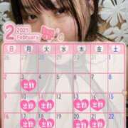 ヒメ日記 2025/01/26 18:42 投稿 あんず 丸妻 横浜本店