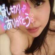 ヒメ日記 2025/02/10 21:03 投稿 あんず 丸妻 横浜本店