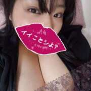 ヒメ日記 2025/02/18 17:10 投稿 あんず 丸妻 横浜本店