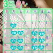 ヒメ日記 2025/02/24 20:45 投稿 あんず 丸妻 横浜本店